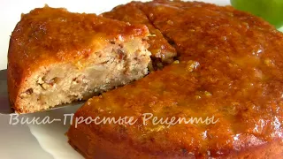 Вкусный Постный Пирог из НИЧЕГО!! Яблочная ШАРЛОТКА