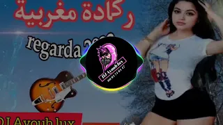 Reggada Chaabi Marocain 💃💃 2022🎻🎻ركادة شعبي#oujda #أعراس_مغربية #dj #chaabi #chaabi_nayda