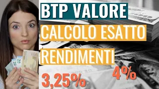 BTP VALORE: Rendimenti Stellari? Conviene? Quanto paga di cedola? (Quello che non ti dicono) +File