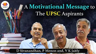 A Motivational Message to The UPSC Aspirants | IIT Kharagpur Samvaad Event | #sangamtalks #education