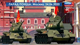 ПАРАД ПОБЕДЫ 2020. Москва. Россия 1 HD. Супер версия. 1080i