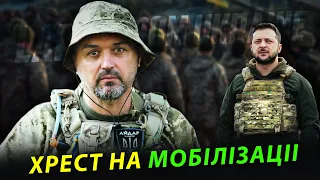 Зелений популізм в дії. "какая разніца" гробить армію без ротацій.