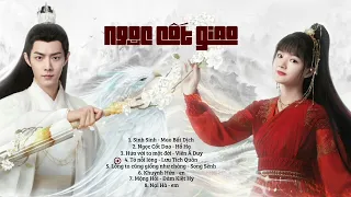 [Full-Playlist] Ngọc Cốt Dao OST 《玉骨遥 OST》The Longest Promise OST