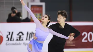 Zixi XIAO / Yi WANG｜Dancing With Your Ghost｜2022-23 Chinese National Figure Skating Championships FD