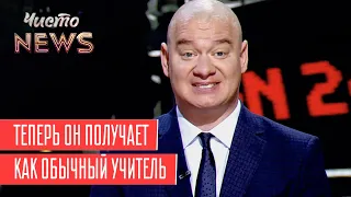 Очень бюджетная реклама с Путиным и Зеленским