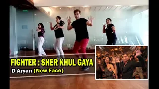FIGHTER: Sher Khul Gaye | Dance fitness | zumba | Hrithik, Deepika | D Aryan New Face