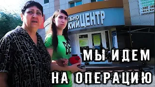 ЧТО С АЛЕНОЙ И ЕЕ СЕМЬЕЙ ??? ПРИХОДИТ БЕДА ЗА БЕДОЙ, НУЖНА НАША ПОМОЩЬ !!!