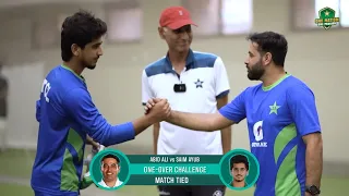 Saim Ayub 🆚 Abid Ali: One-Over Challenge with a 𝒕𝒘𝒊𝒔𝒕! 🏏🤩