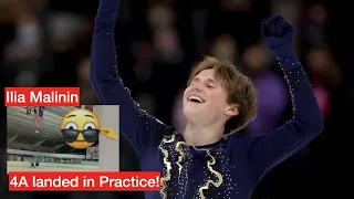 Ilia Malinin landed Quad Axel (4A) in Practice?! The Quad GOD did it??!