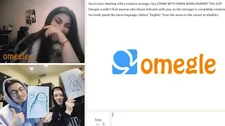 Рисуем Подписчиков в Omegle - РЕАКЦИЯ НА БРАЙН МАПС