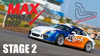 Max Power Cars & Bikes 2014 / Stage 2 / АДМ Мячково [Time Attack]