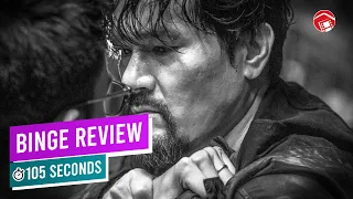 Limbo - One Of The Year's Best Films So Far (Hong Kong 2021) | Binge Review