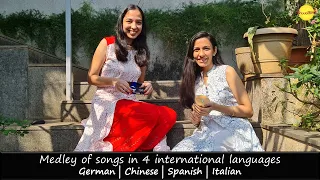 Medley in International Languages | Italian 'Bella Ciao' | Spanish 'Ketchup Song' | Chinese | German