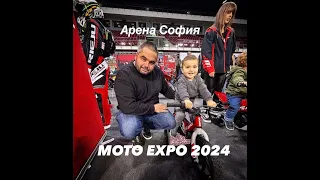 MOTO EXPO 2024 София - последен писък на нови модели мотоциклети!