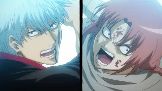 【MAD/AMV】銀魂gintama op18 烙陽決戰篇 ЯeaL - カゲロウ【中文歌詞】