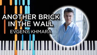 Another Brick In The Wall (Evgeny Khmara) - Piano Tutorial