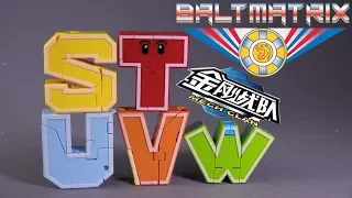 Mech Clan Transforming English Letters: S T U V W