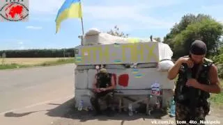 Блокпост в Изюме  Разговор с украинскими солдатами! Свежие новости