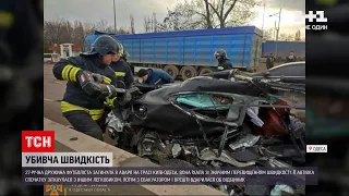 Дружина футболіста Олега Данченка загинула в аварії | ТСН 19:30