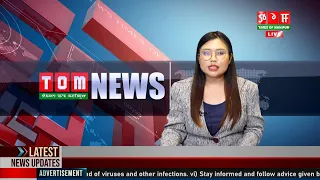 LIVE | TOM TV  9:00 PM MANIPURI NEWS, 29 SEP 2022