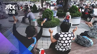 광화문에 수백명 교인 모아놓고…전광훈 '유튜브 설교' / JTBC 뉴스룸