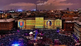 Фестиваль света СПб Мариинский дворец 3D mapping 2016