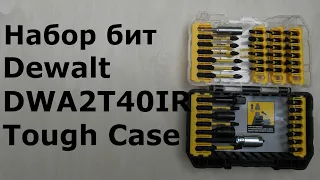 Набор бит Dewalt DWA2T40IR v2 Tough Case