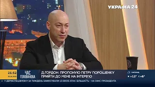 Гордон повторно обратился к украинским спецслужбам по поводу Пальчевского