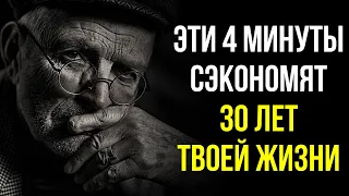 Видео, которое заставит переосмыслить всю твою Жизнь! Просто Осознайте Это.