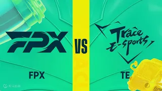 FPX vs TE Game 1 (BO5) | Wild Rift Ionia Cup 2022 - Round 3 | FunPlus Phoenix vs Terace Esport