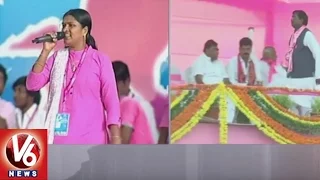 Telu Vijaya Performance At TRS Pragati Nivedana Sabha | Warangal | V6 News