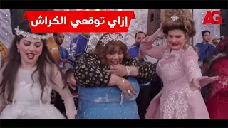 إزاي توقعي الكراش في حبك وتخليه يحبك❤️👰🏻‍🥰!! - 1000 حمدالله ع السلامة