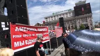 Телемарафон. Митинг сепаратистов в Донецке 25 мая