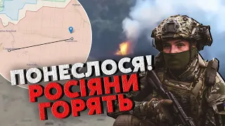 🔥Нарешті! ЗСУ бомблять ГОЛОВНИЙ ФОРПОСТ оборони РФ: там дуже багато військ ворога