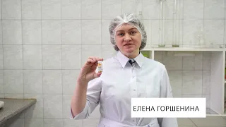 Валериана Экстра Биокор