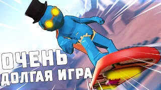 БЕЗУМНО ДОЛГАЯ ИГРА В PUMMEL PARTY! - PUMMEL PARTY!