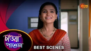 Chawa Pawa - Best Scene | 28 Apr 2024 | Full Ep FREE on Sun NXT | Sun Bangla