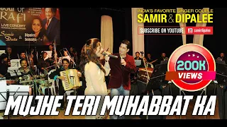Mujhe Teri Mohabbat Ka | Samir & Dipalee | Romantic melodious Lata Rafi duet | SOUL OF RAFI concert