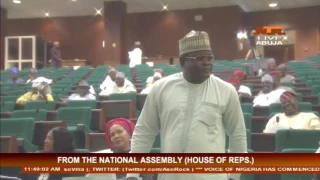 NTA Exclusive: Whole Preceedings of House of Representatives 12/1/17