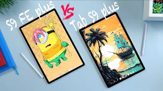 Galaxy Tab S9 PLUS vs Tab S9 FE PLUS | ULTIMATE CHOICE!