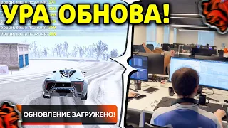 🤩 УРА!! ОБНОВА (реально) ВЫШЛА на БЛЕК РАША - ЧТО ДОБАВИЛИ?? BLACK RUSSIA