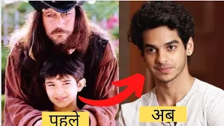 Bhoot Unkle (2006-2023) Bollywood Movie Cast transformation and real age .#bollywood