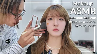 ASMR MAKEUP KOREAN Personal Makeup Influencer. 유나러부 님