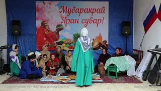 В с. Самур отметили праздник «Яран сувар». Магарамкентский район 2024 г.