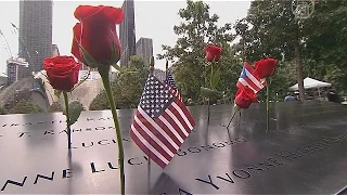 Жертв терактов 9/11 помянули в Нью-Йорке (новости)