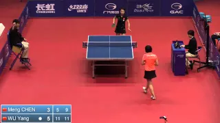 2014 China Open WS QF CHEN Meng CHN vs WU Yang CHN