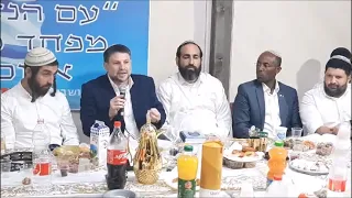 הצהרה של השר בצלאל סמוטריץ בערב המימונה באופקים / BEERSHEVATIMES.CO.IL בחסות ב.מ טק בע"מ