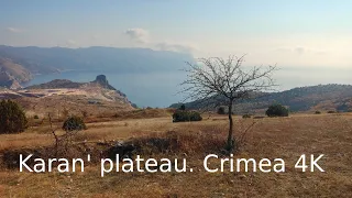 Karan' plateau. Walk 4K. Crimea. Sevastopol