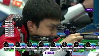 Highlights - 50m Rifle 3 Positions Men - Baku (AZE) - ISSF WORLD CUP 2024