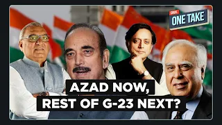 Ghulam Nabi Azad Attacks Gandhi Siblings l Will G-23 Members Eventually Split Congress?